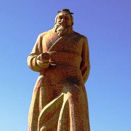 0032-ban_chao.jpg