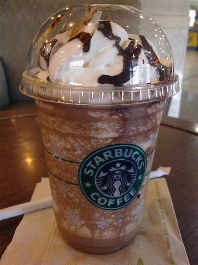 0038-frappuccino.jpg