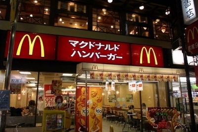 0244-tokyo_setagaya_mcdonalds.jpg