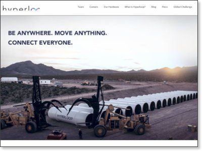 0316-hyperloop_one.jpg