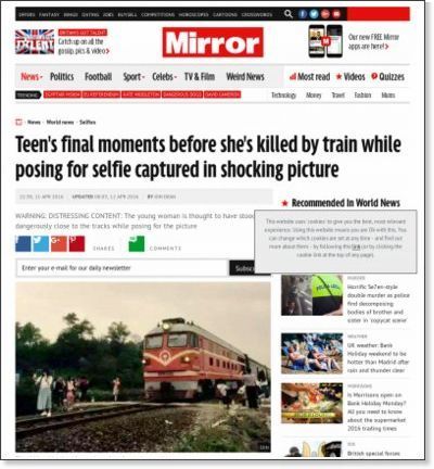 0323-mirror_12_apr_2016.jpg